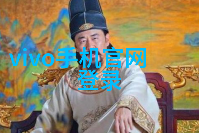 芯片是怎么生产的-从设计到封装揭秘半导体制造流程