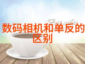 去吧追逐色彩的旅程