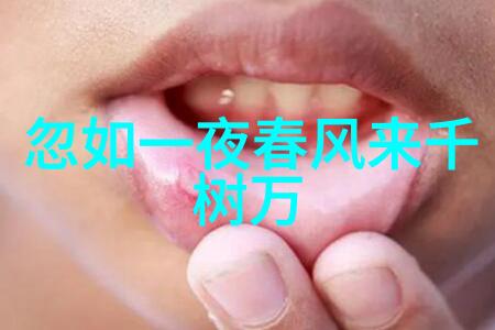 未来环保趋势下新兴材料用于制造更高效的设备会改变游戏规则吗