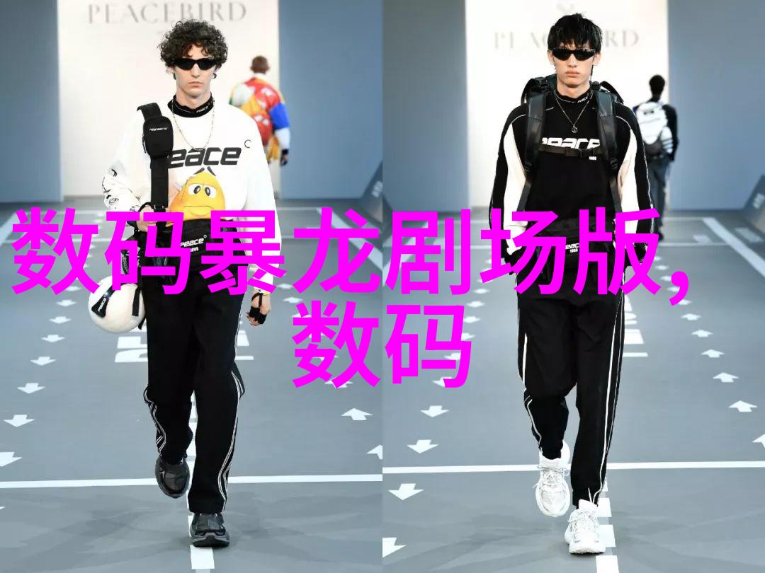 隐秘的管道揭开PVC管材型号及口径之谜