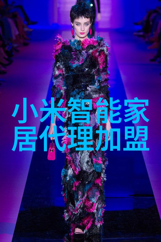 中国盐业股票盐业股市中的潜力股