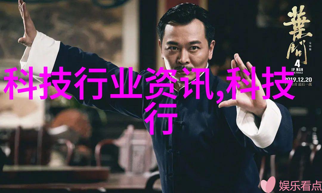 刚性防水套管专业防水解决方案