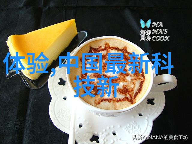 水质检测分析仪揭秘清澈源自的科学之旅