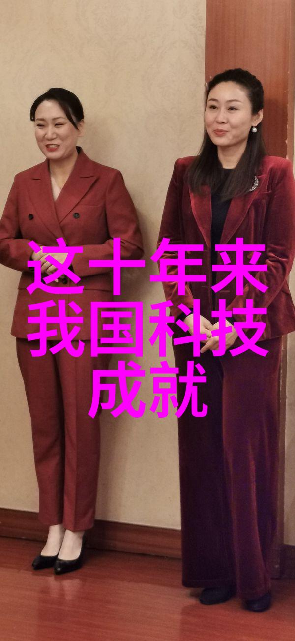 地下神奇地埋式一体化污水处理设备的智能革新与环保效益