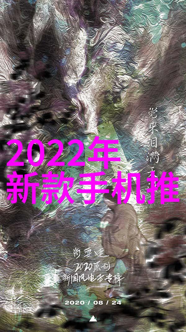 精馏塔原理与操作流程高效分离纯净物质的科学工艺
