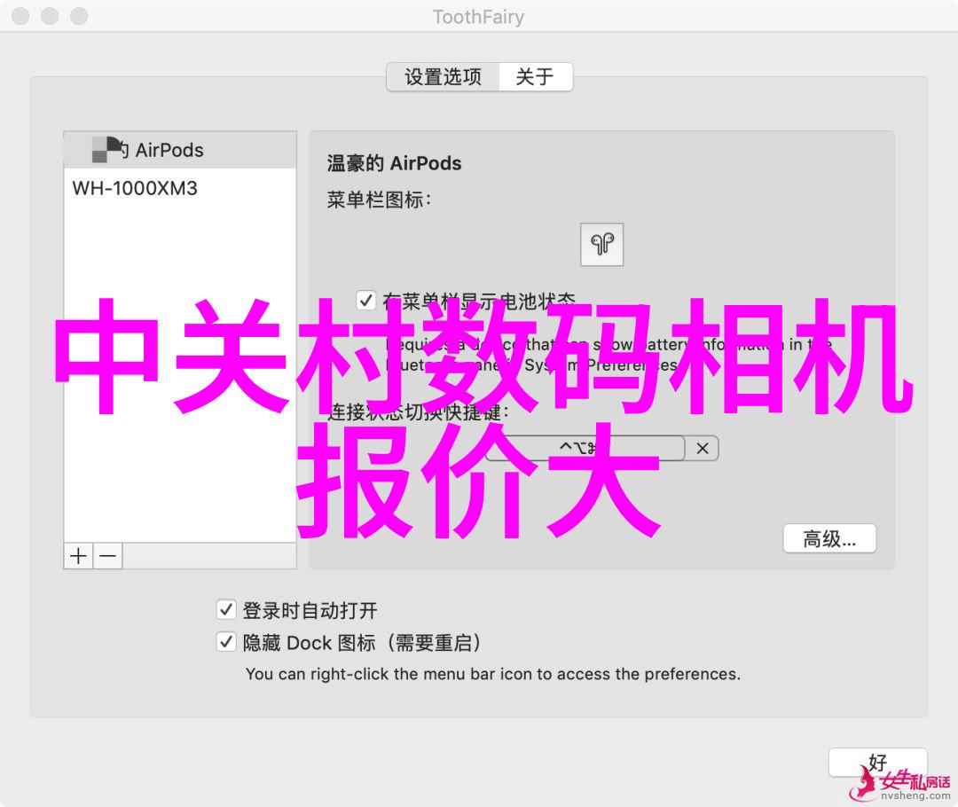 厨房必备 金鼎杀菌釜无毒健康的家常烹饪伙伴