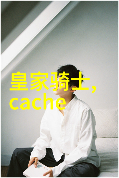 化工提取浓缩蒸发设备-探索现代科技在化工生产中的应用