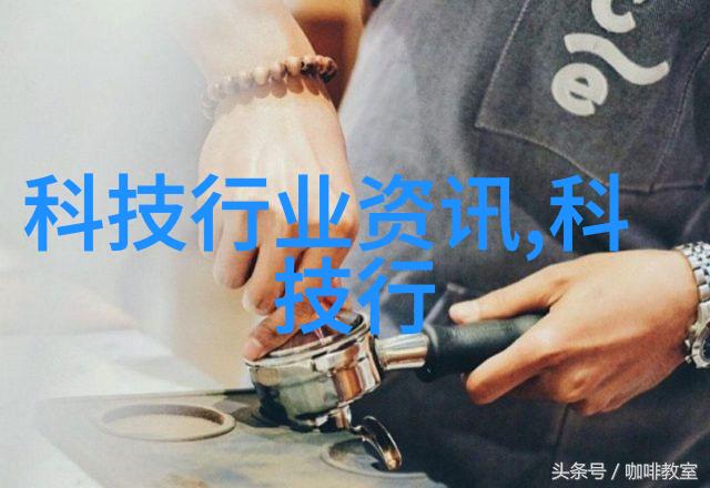 波纹填料的塑料丝网奇迹