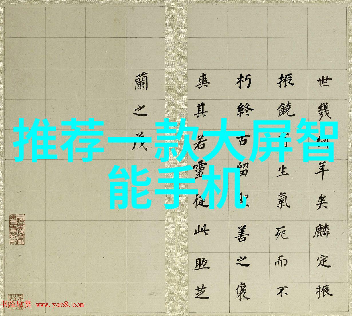 男朋友总是说要吃我的扇贝-爱情中的海鲜误会解读吃扇贝的深层含义