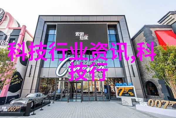 塑料燃气管道材料的选择与应用实例
