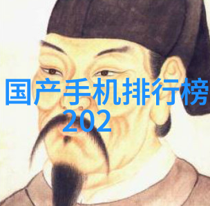 空气分离设备清新生活的先锋技术