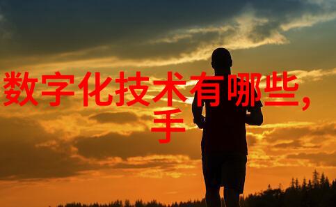 化工废旧网络全新二手设备回收的奇迹变身