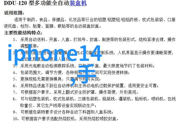 对对于新手来说如何学习和掌握化工净制操作技能