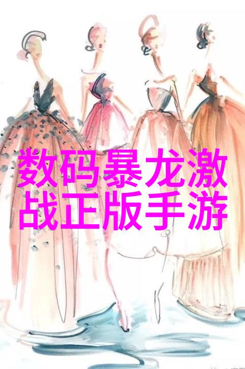 探索自我一条通往G点的精准指南