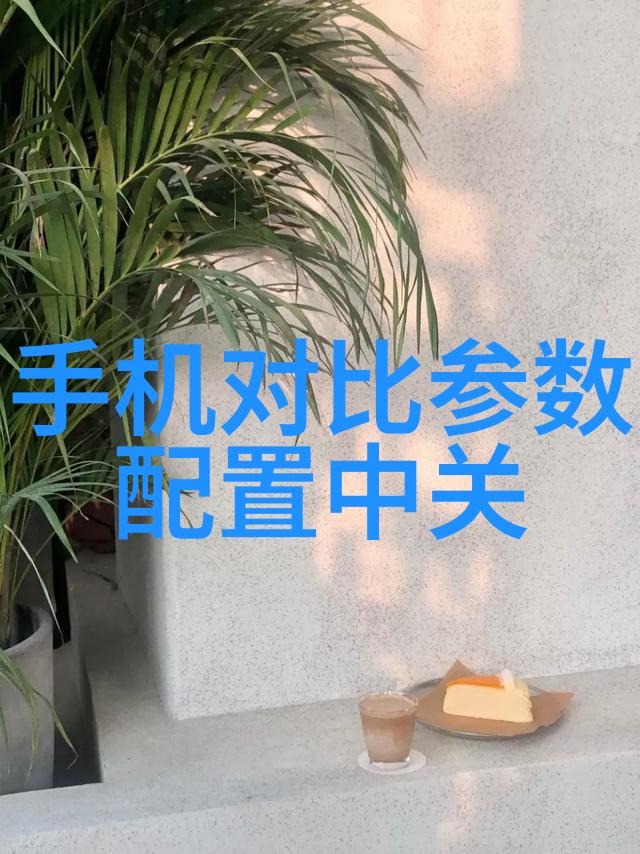 中集飞秒智能焊接机器人-精准焊接新纪元中集飞秒智能机器人的革命性应用