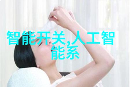 隔断材料选择对客厅整体氛围影响有多大