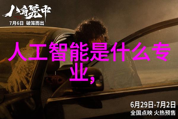 家庭简易装修效果图 - 家庭美化小技巧让每一张图片都成为装修梦想的起点