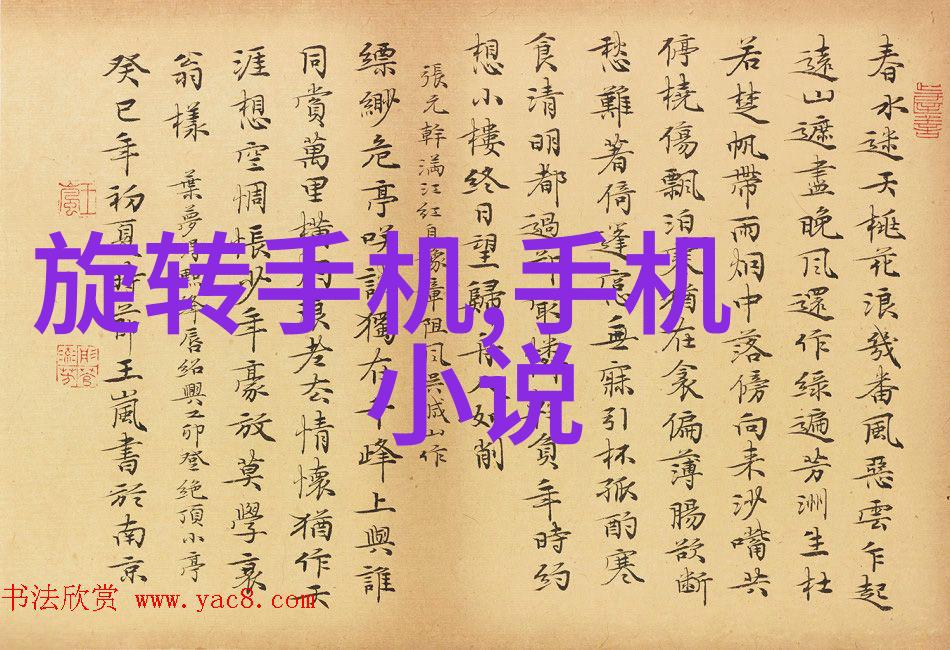 高效能液体分离技术-深度解析GEA分离机在食品加工中的应用与优势