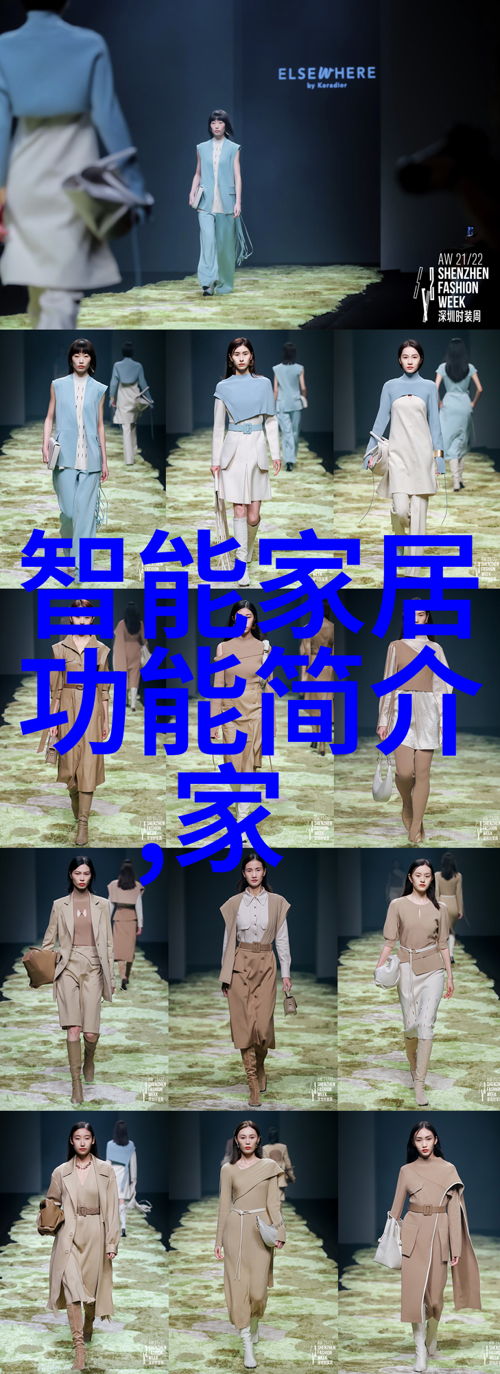 疫情防控下的消毒服务价格标准探究