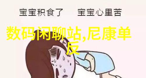 废气处理设备厂家服务介绍-绿色环保专业废气处理设备厂家全程服务