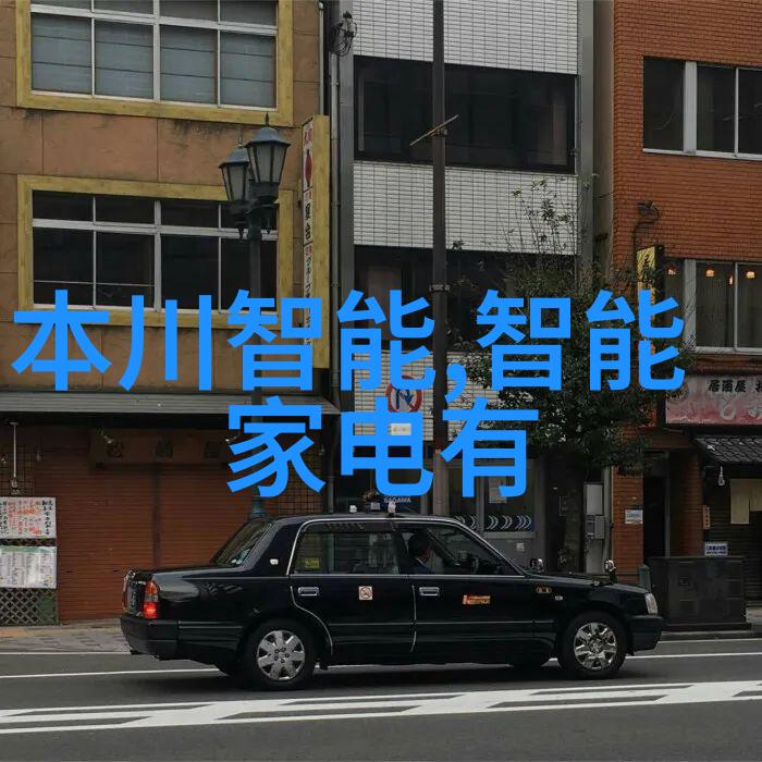 原料药生产设备一览