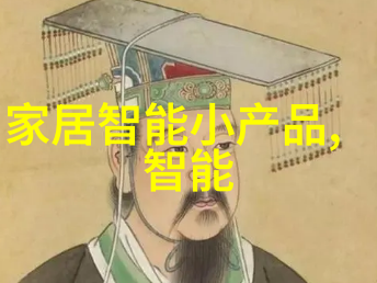 江苏巨能碟式离心机节能减耗的理想解决方案