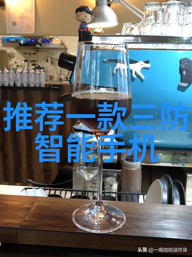 工作进展总结报告模板详细的工作业绩跟踪系统