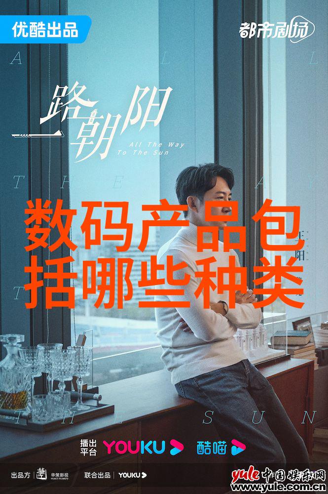 建筑构件我是如何一砖一瓦地建起梦想的