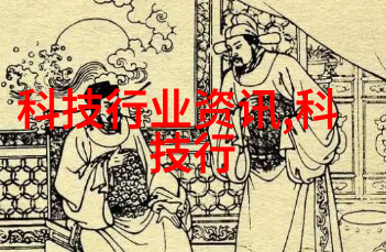 将军与公主的爱恋之旅暴击甜蜜的命运