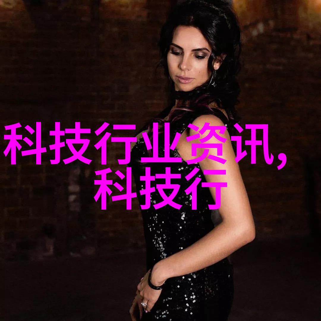 广东不锈钢管厂家联系方式精准寻找您的供应商伙伴