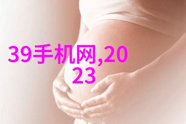 液体净化器清洁之源的守护者