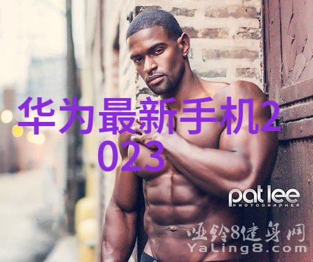 成都装修设计-悠然居探索成都时尚简约装修风格