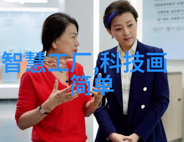 流体动力解密多功能流化床的操作奥秘