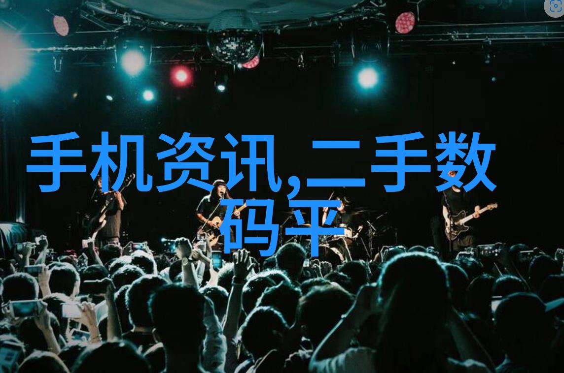 天美传媒探索国产MV的新篇章