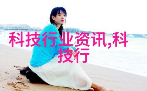 磷矿石-探秘地下的火花磷矿石的形成与采掘