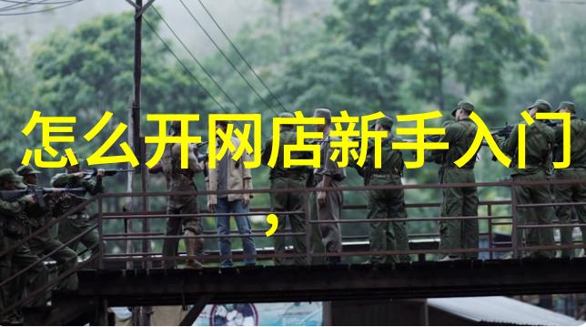 在家中DIY项目中铁管有什么特别之处让其如此受欢迎
