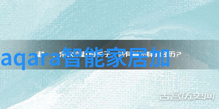 我们可以通过什么方法来预测和维护液壓圓錐粉末機的问题以避免停产情况发生