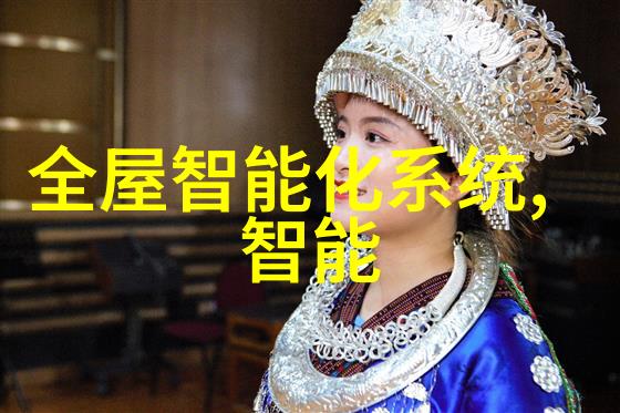 化工机械行业趋势与发展报告