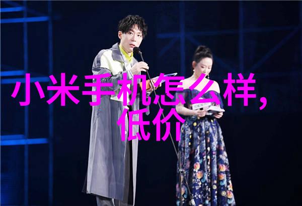 化学蒸馏装置我来教你如何操作这台神奇的实验设备