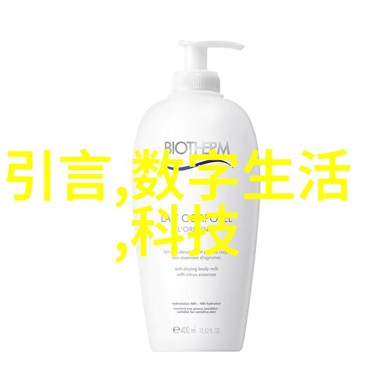 建筑材料-专业的U型槽排水沟生产厂家保障建筑安全与美观
