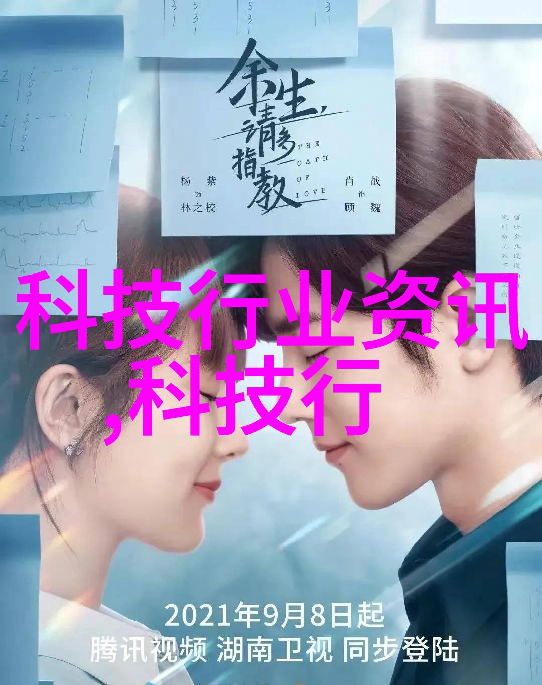 如何选择合适的时间进行旧空调的回收