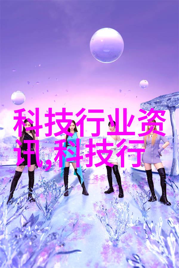 共庆超级柿粉日格兰仕携手您温馨回顾与期待新旅程