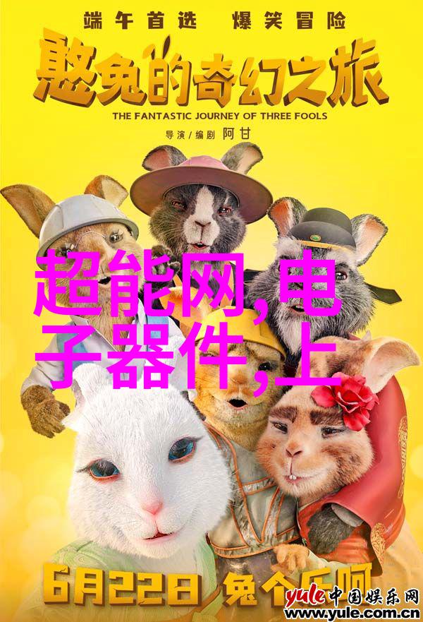 imtp填料在环境保护方面能否真正发挥其潜力