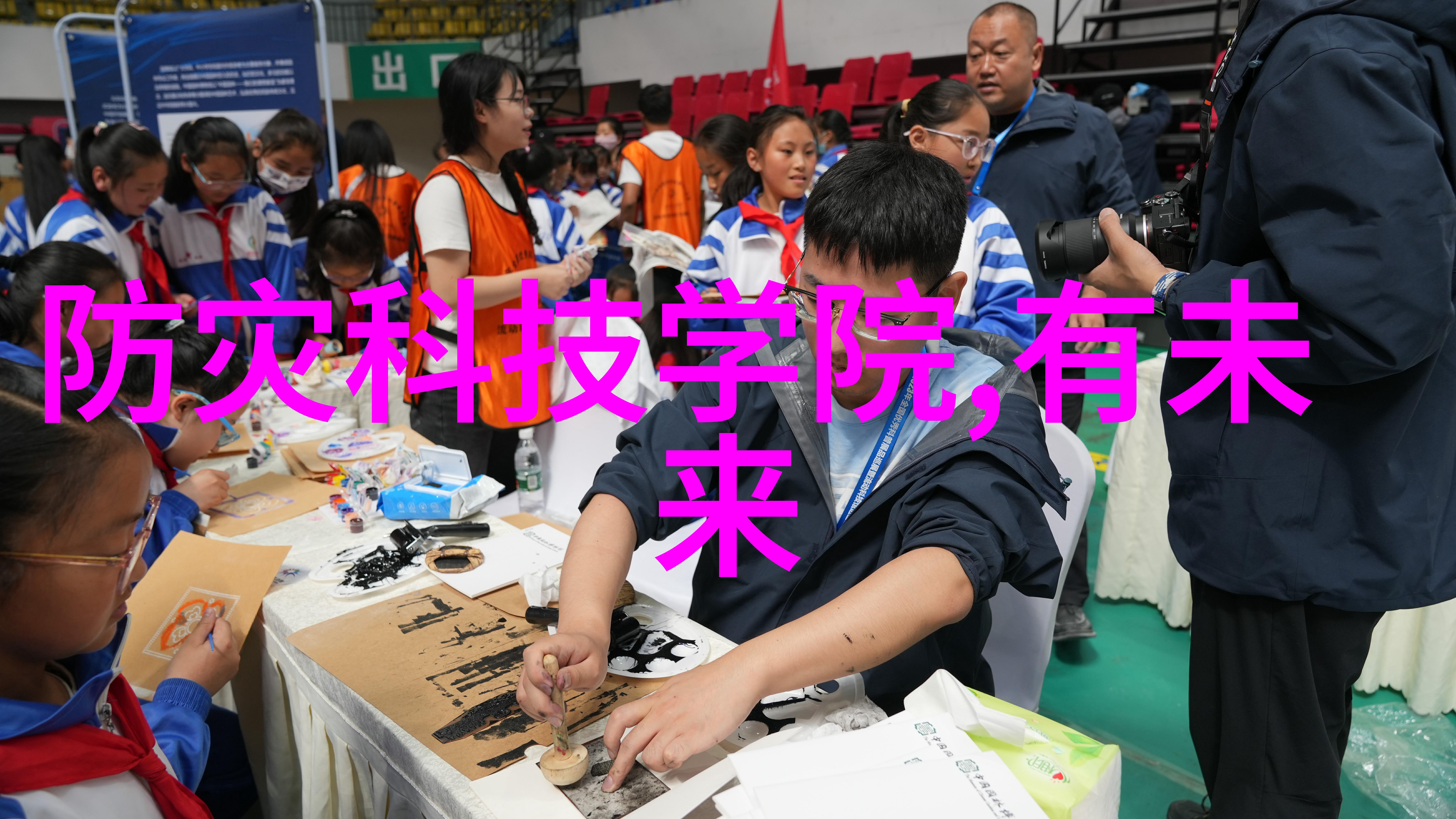 水利工程与管理专业水工结构设计水资源规划河湖治理灌溉系统管理