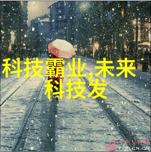 客厅装修设计我的小窝变艺术馆
