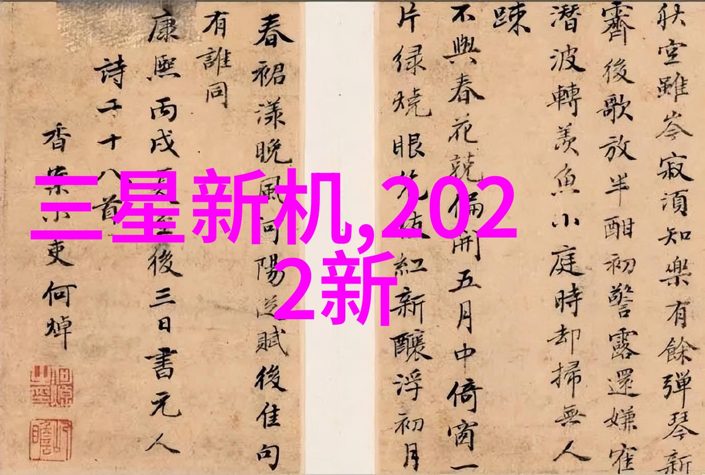 精密铣工的艺术小型不锈钢制品加工厂的创新之旅