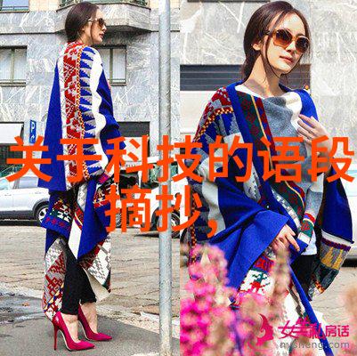 破碎之声机器的心跳在消逝