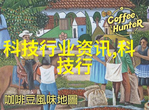 水质检测仪器厂家的创新应用案例分享