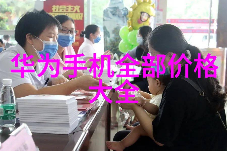 袋式过滤器3