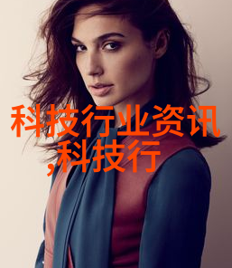 清洁之道揭秘家居保洁的艺术
